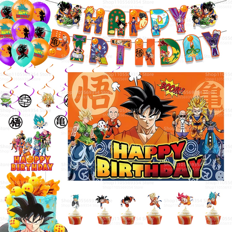 Good Supply Wedding Cake - Dragon Ball Tortendekoration Banner Spiralballon Partydekoration